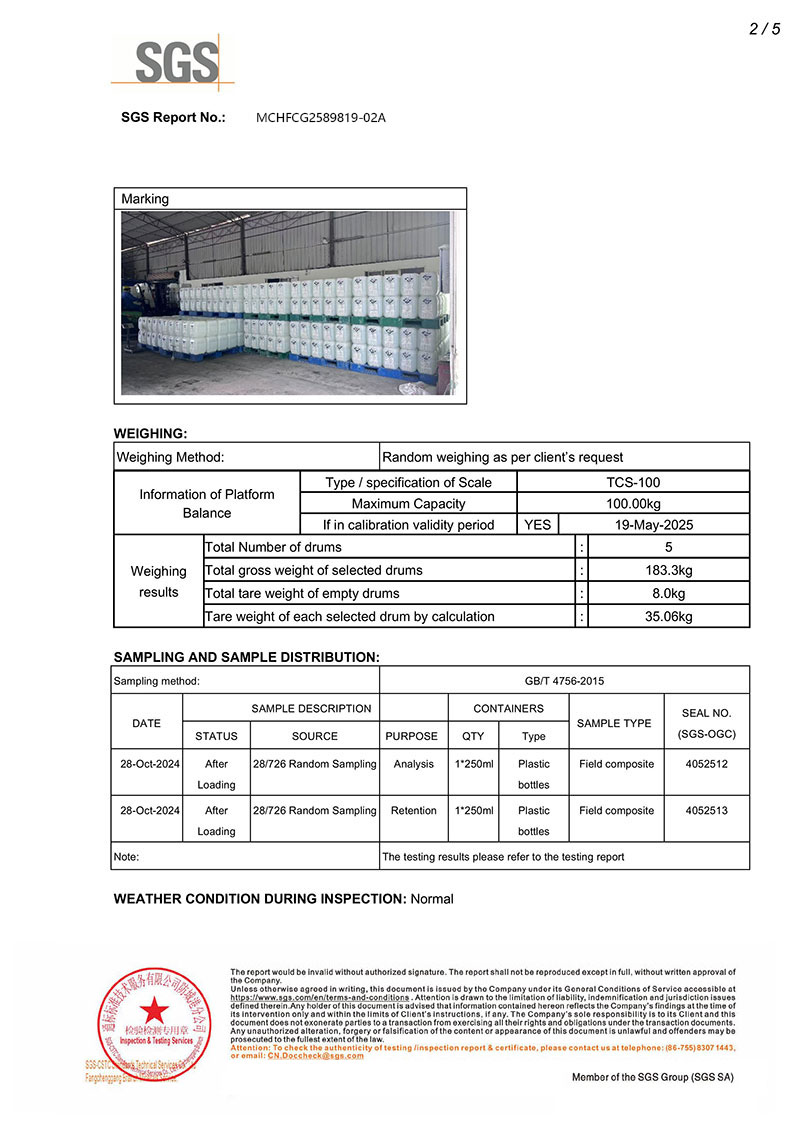 Company Qualification
