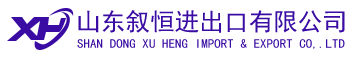 XuHengChemical